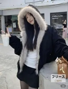 ファージャケット SHEIN 韓国