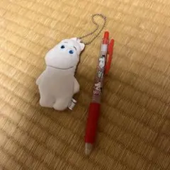 ムーミン　ぬいぐるみ　サラサ　ボールペン