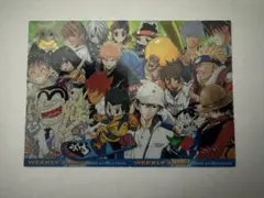 ジャンプフェスタ2005 イラストコレクション オールスターズ カード2枚