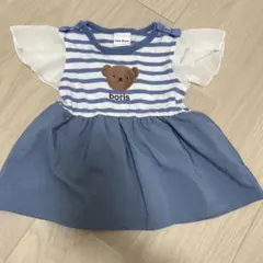 みく様 リクエスト 2点 まとめ商品