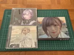 ReoNa CDまとめ売り