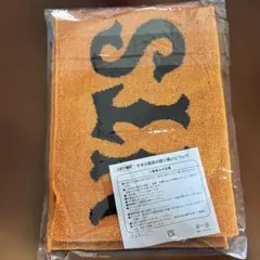 ジャイアンツ　オレンジ色 タオル 黒いロゴ入り 110×20cm