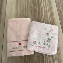 JILLSTUART ハンドタオル 2枚セット