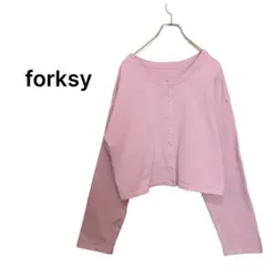 フォルクシー 2WAY スナップボタン レイヤード風 ニット カーディガン