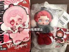 SKULLPANDA Winter Symphony ぬいぐるみ　スカルパンダ