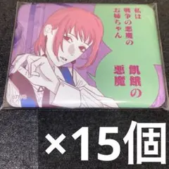 チェンソーマン フェスティバル 限定 缶バッジ マキマ 未開封 - メルカリ