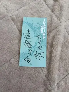 Item thumbnail for item 65fd7d5a-b617-45fd-9e5a-072ad3db237b