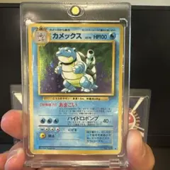 2026年最新】拡張パック第一弾 デッキシールドの人気アイテム - メルカリ