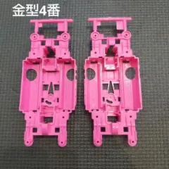 Item thumbnail for item 55a73721-2d66-4a2d-9234-923b4641916e