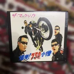 Item thumbnail for item ba92cb25-7127-447a-8247-138b11168922