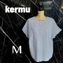 美品✨【kermu】コットンストライプブラウス　ノースリーブ　薄手　ブルー　Mのサムネイル