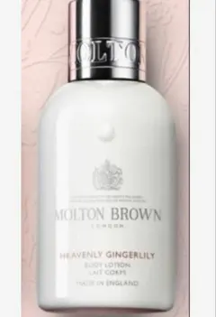 Item thumbnail for item b70d8351-039f-4441-adbc-7626e38e00ad