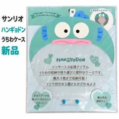 新品 サンリオ ハンギョドン うちわケース うちわカバー エンジョイアイドル
