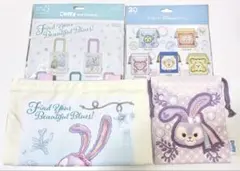 【新品未使用】【まとめ売り】ディズニー25周年　ステラルー　トートバッグ　巾着