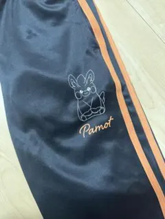 2026年最新】パモット ジャージの人気アイテム - メルカリ