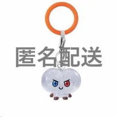 TRUZ めじるしアクセサリー BONBONキラキラスペシャルラメver