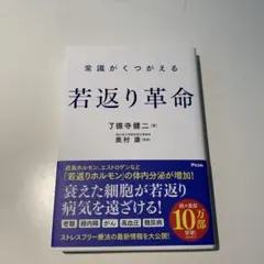 Item thumbnail for item c0fc0c29-7700-4115-9063-689067002272