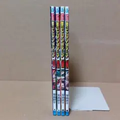 僕のヒーローアカデミア ヒロアカ 映画入場者特典 0.R.W.N 4冊セット