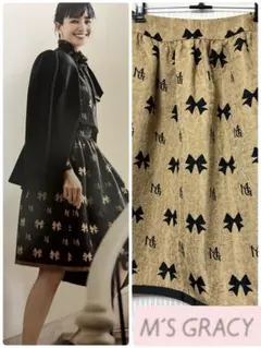 エムズグレイシーカタログ掲載色違い38美品