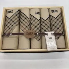 DAKS ダックス座布団カバー5Pのサムネイル