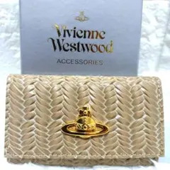 激希少 新品箱付 ヴィヴィアン 編み込み6連キーケース イタリア製