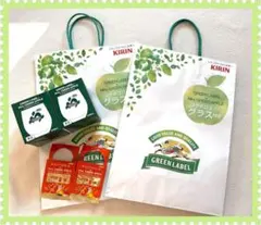 Mrs.GREEN APPLE キリン淡麗グリーンラベル 缶ホルダー - メルカリ