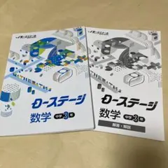 Item thumbnail for item e55e483a-cac5-44cc-b87b-19086b98ef21