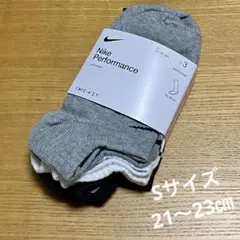 NIKE ソックス Sサイズ①