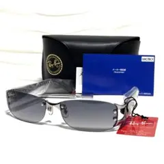 Ray-Ban レイバン サングラス リムレス RB3397 ブラック 903