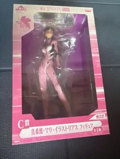 一番くじ 真希波・マリ・イラストリアス フィギュア C賞