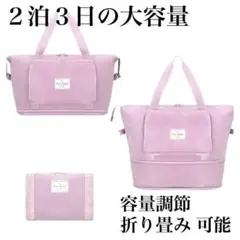 2026年最新】トンベリ トートバッグの人気アイテム - メルカリ 【即購入可】トンベリトートバッグ