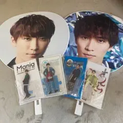 渡辺翔太　団扇とアクスタ