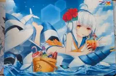 2026年最新】z/x ユイの人気アイテム - メルカリ