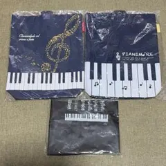 신제품 피아노 라인 슈즈 케이스 포켓 수납 에코백 키보드 3종 세트