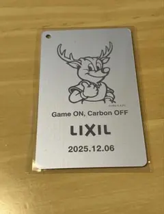 鹿島アントラーズ 記念品