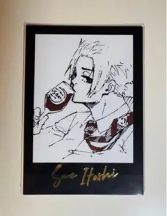 2026年最新】糸師冴 モノクロカードの人気アイテム - メルカリ