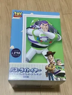 バズ・ライトイヤー リミテッドプレミアムポーズフィギュア
