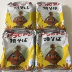 Item thumbnail for item 968afa78-734a-484e-a147-0e1324e2f108