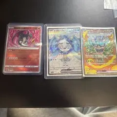 かがやくリザードン SR2枚