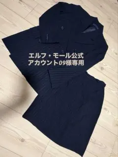 Ralph Lauren ダブルスーツ セットアップブラックピンストライプ 9号のサムネイル