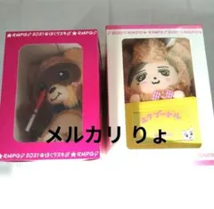 Item thumbnail for item b9dc1e02-d3af-4690-b48b-66fa255d72dd