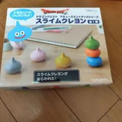 Item thumbnail for item 2714bd99-263a-4b69-939c-50ce00af30b7