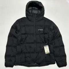 2026年最新】ネージュダウンパーカ mont-bellの人気アイテム - メルカリ