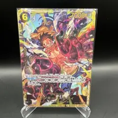 ワンピース カードゲーム モンキー・D・ルフィ 6コスト 7000パワー