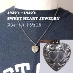 30s スウィートハートジュエリー WW2 シルバー ウィッシュボーン 両