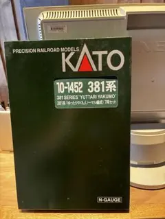 KATO 10-1452 381系 ゆったりやくも 7両セットのサムネイル