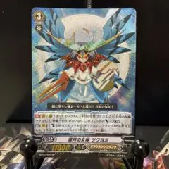 2026年最新】SP 満月の女神 ツクヨミの人気アイテム - メルカリ
