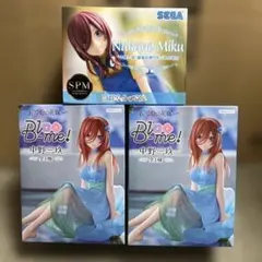 五等分の花嫁 Bloo-me！最後の祭りが三玖の場合 中野三玖 3体セット
