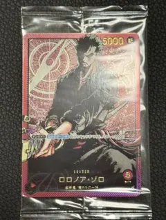 ゾロ レカフィグ リーダーパラレル 金文字 - メルカリ