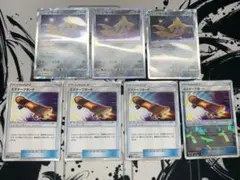 ジラーチ エスケープボードのサムネイル